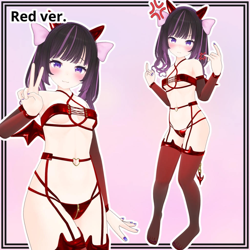 【あのん用】Little Devil for Anon