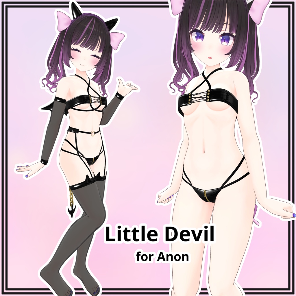 【あのん用】Little Devil for Anon