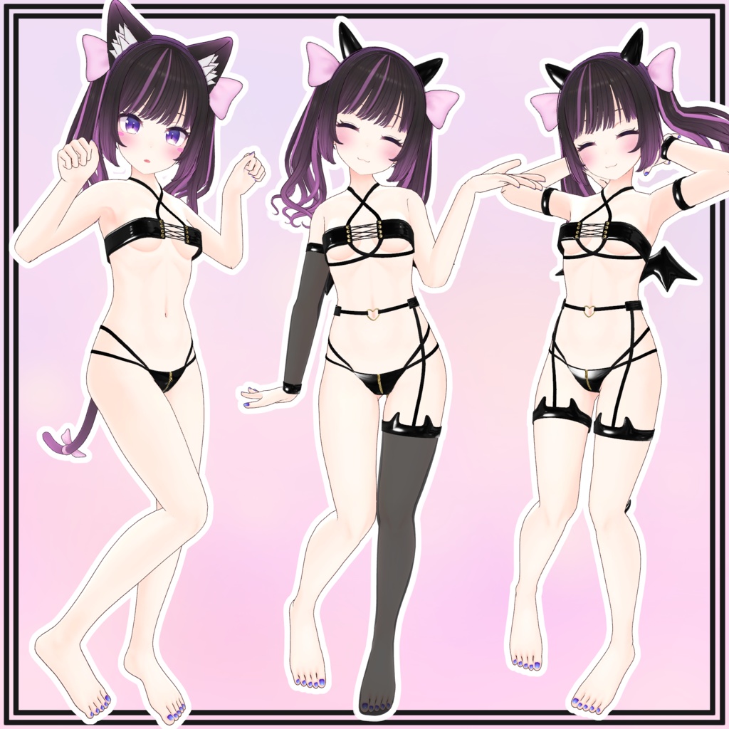 【あのん用】Little Devil for Anon