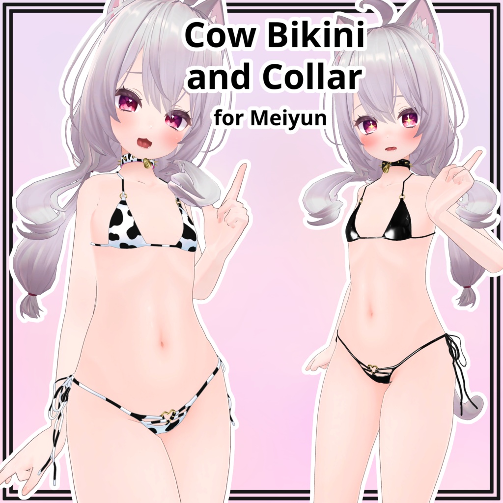 めいゆん用】Cow Bikini and Collar for Meiyun - Zaelah - BOOTH