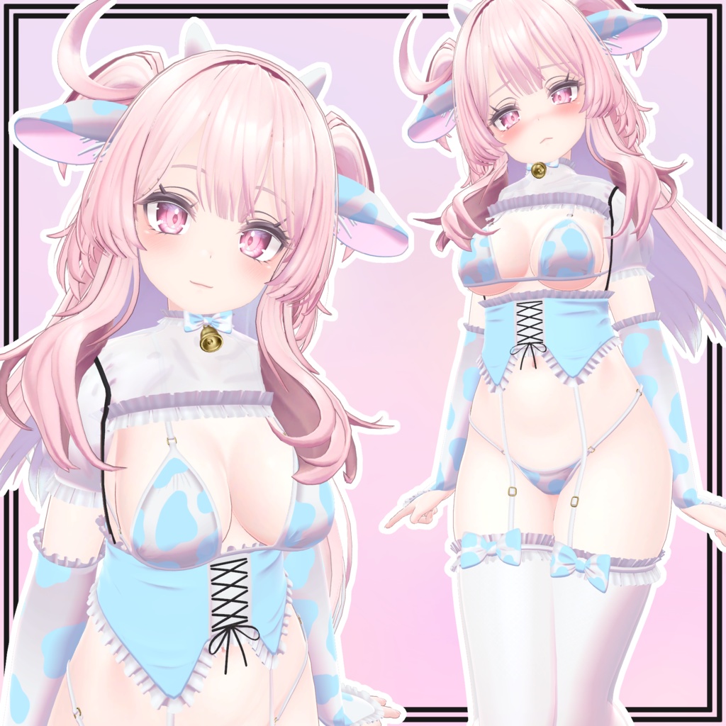 【セレスティア用】Milk Maid for Selestia