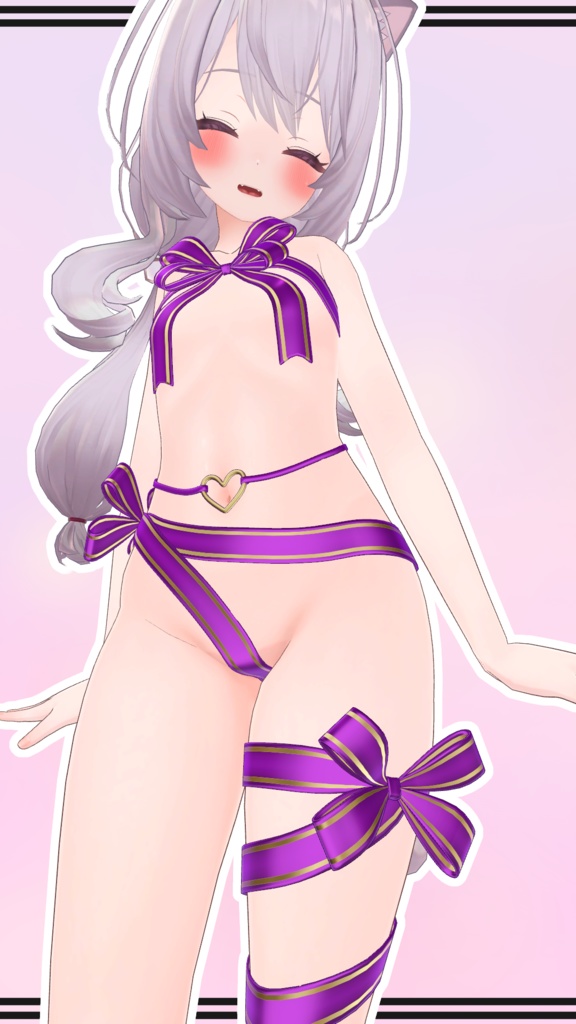 【めいゆん用】Gift Wrapped for Meiyun