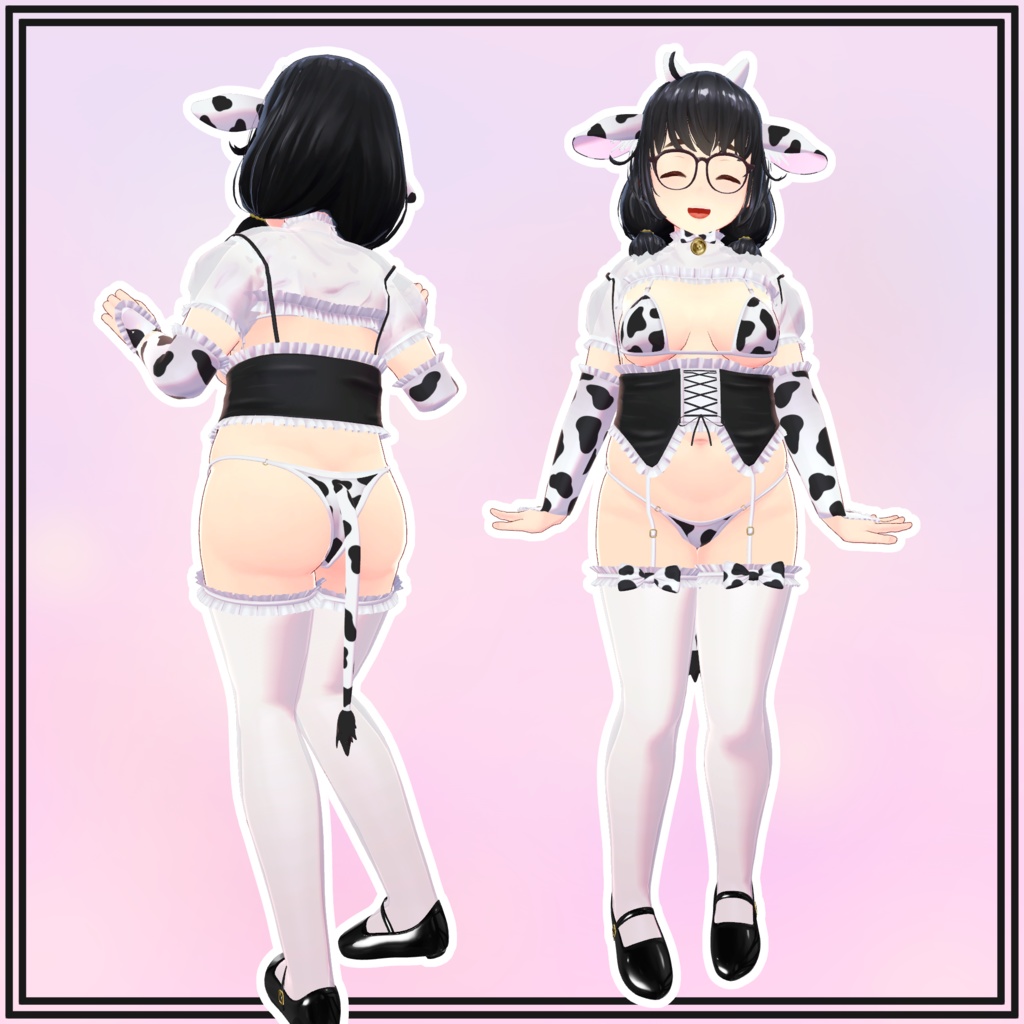 【りむちー用】Milk Maid for Rimuchi