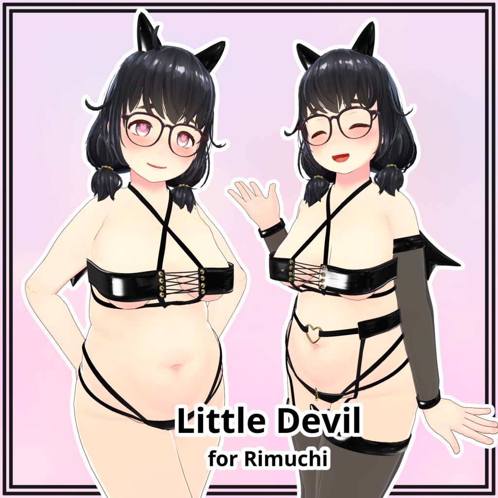 【りむちー用】Little Devil for Rimuchi