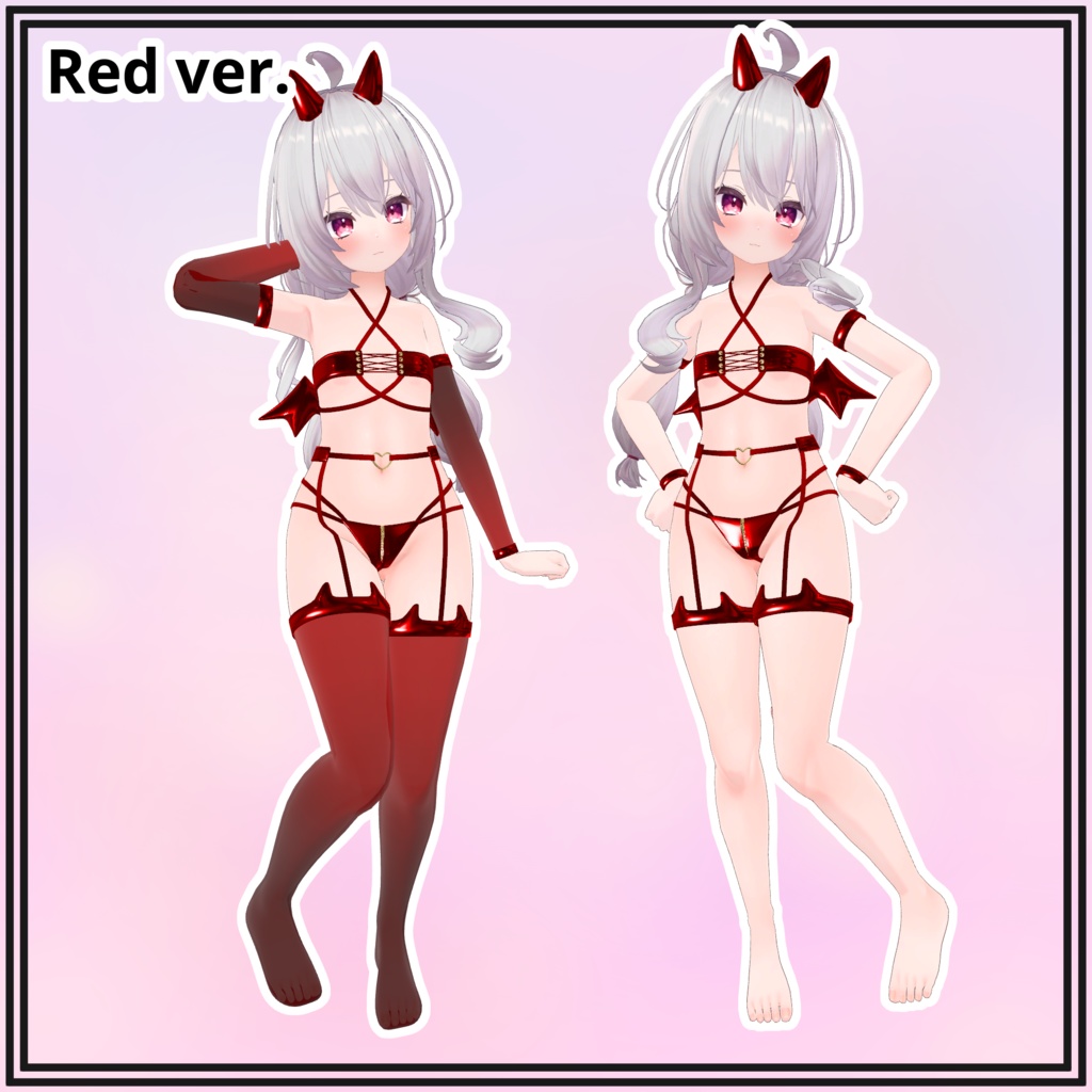 【めいゆん用】Little Devil for Meiyun