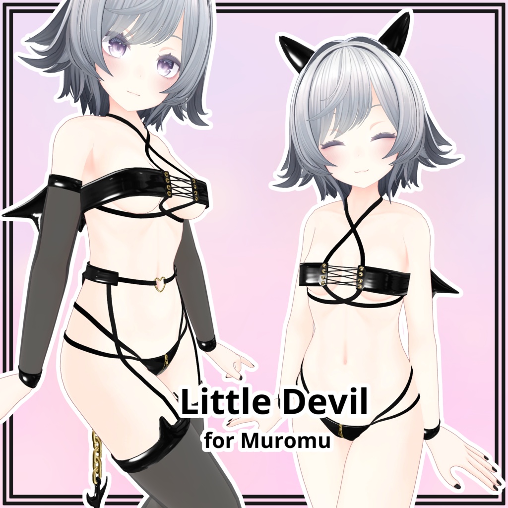 【むろむ用】Little Devil for Muromu