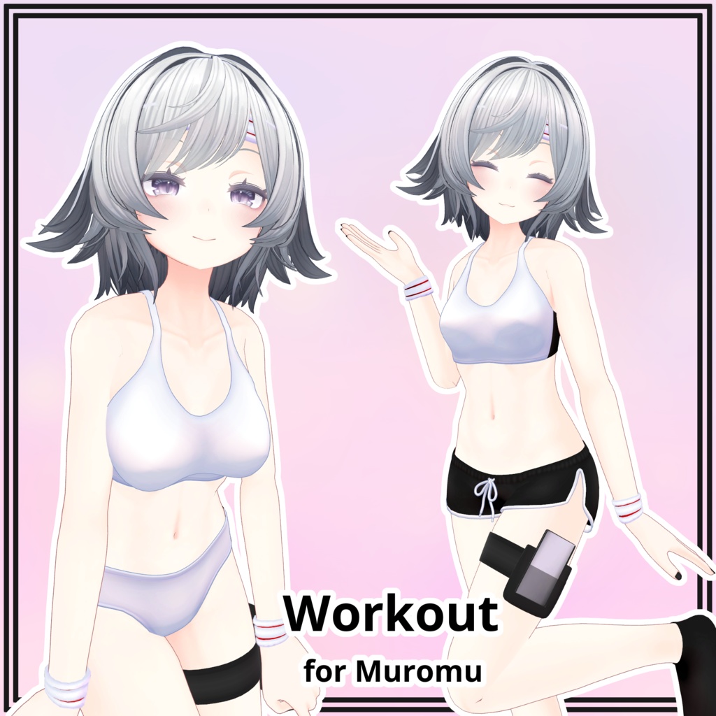 【むろむ用】Workout for Muromu