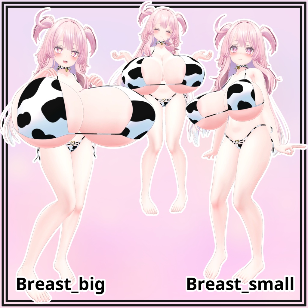 【セレスティア用】Cow Bikini and Collar for Selestia with Giant Breasts 缩略图 3