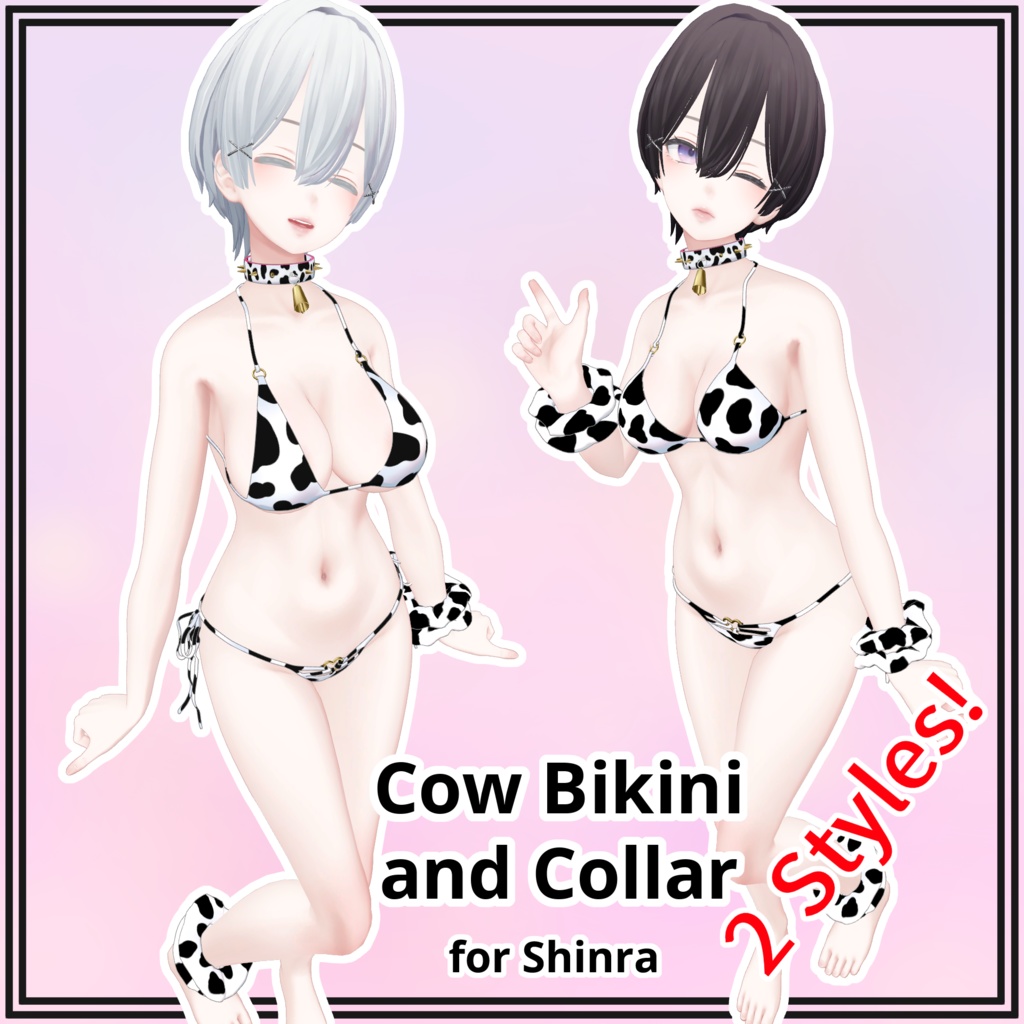 【森羅用】Cow Bikini and Collar for Shinra