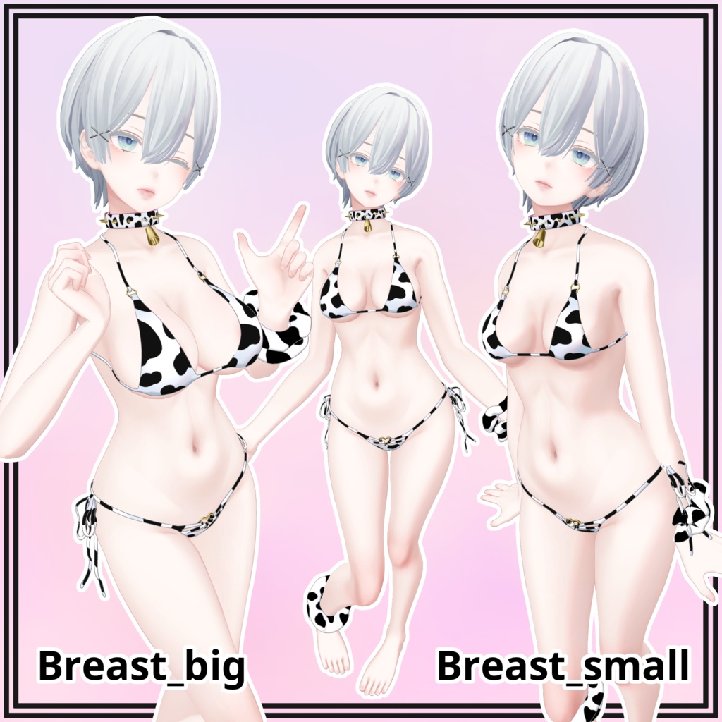 【森羅用】Cow Bikini and Collar for Shinra