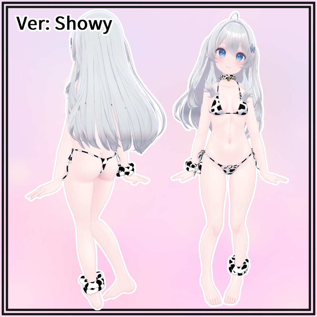 【ライム用】Cow Bikini and Collar for Lime