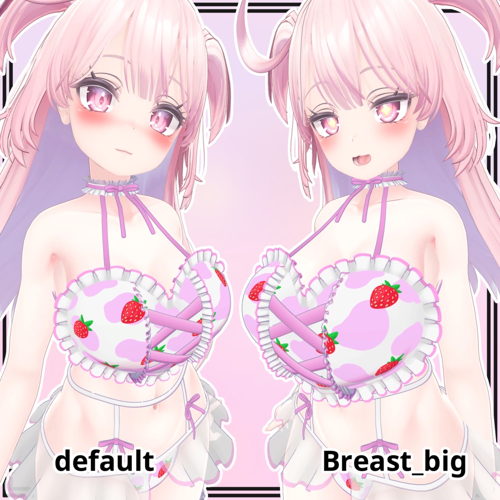 【セレスティア用】Strawberry Milk for Selestia