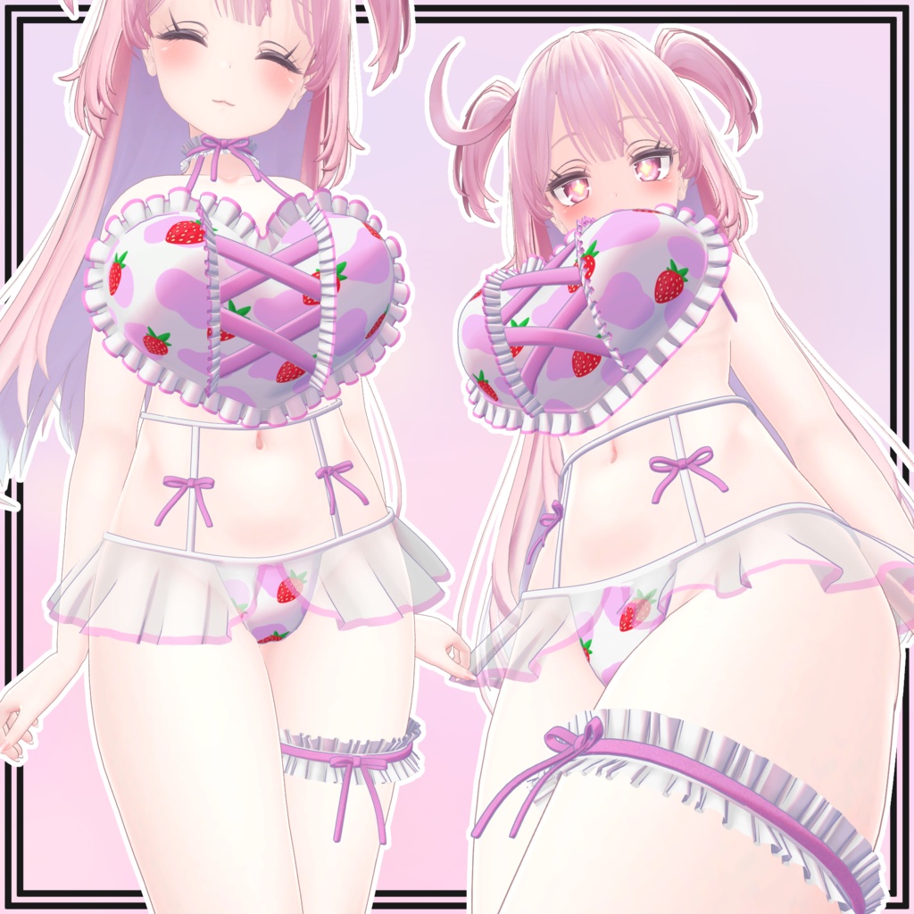 【セレスティア用】Strawberry Milk for Selestia