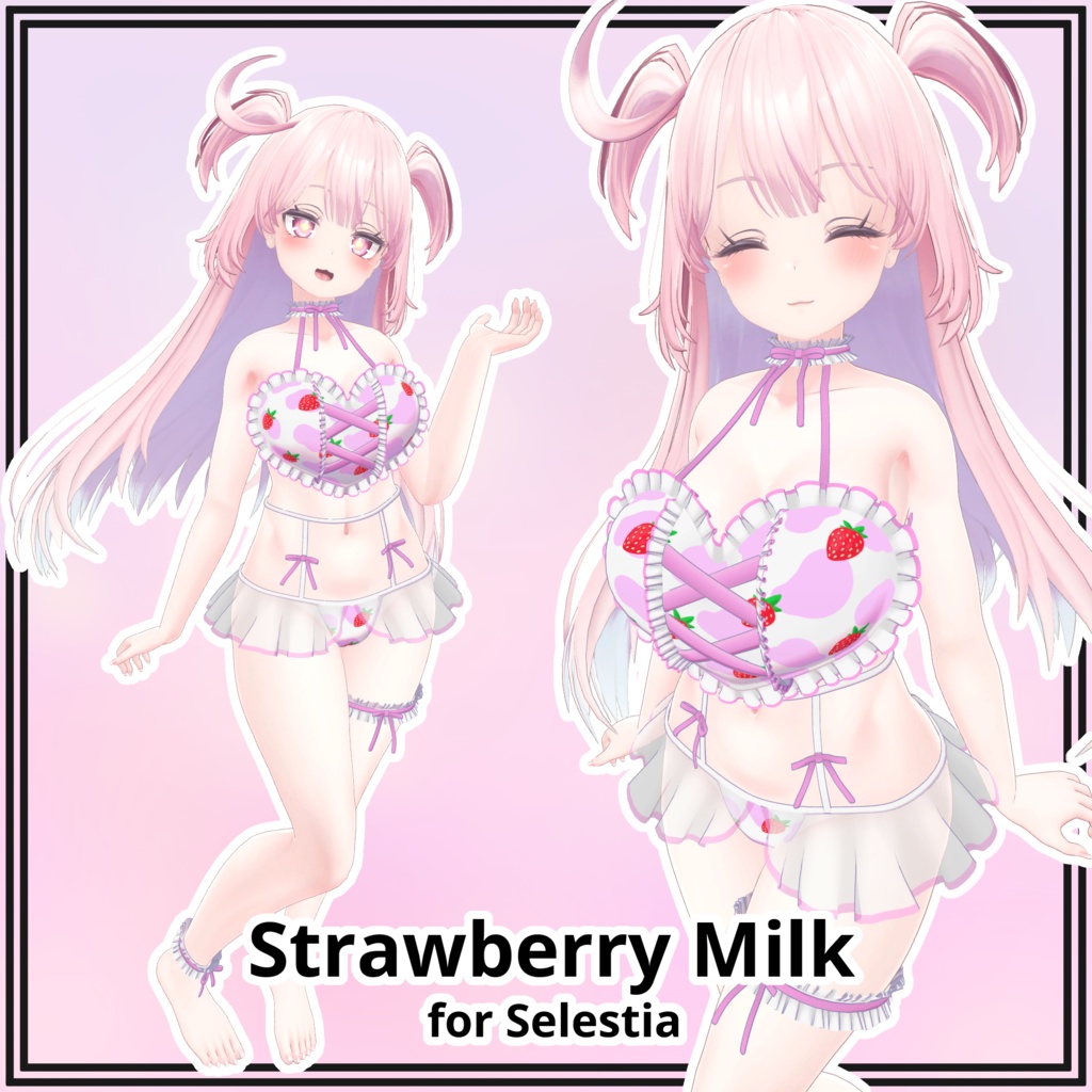 【セレスティア用】Strawberry Milk for Selestia