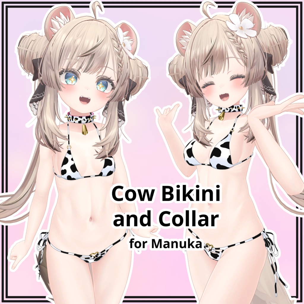 【マヌカ用】Cow Bikini and Collar for Manuka