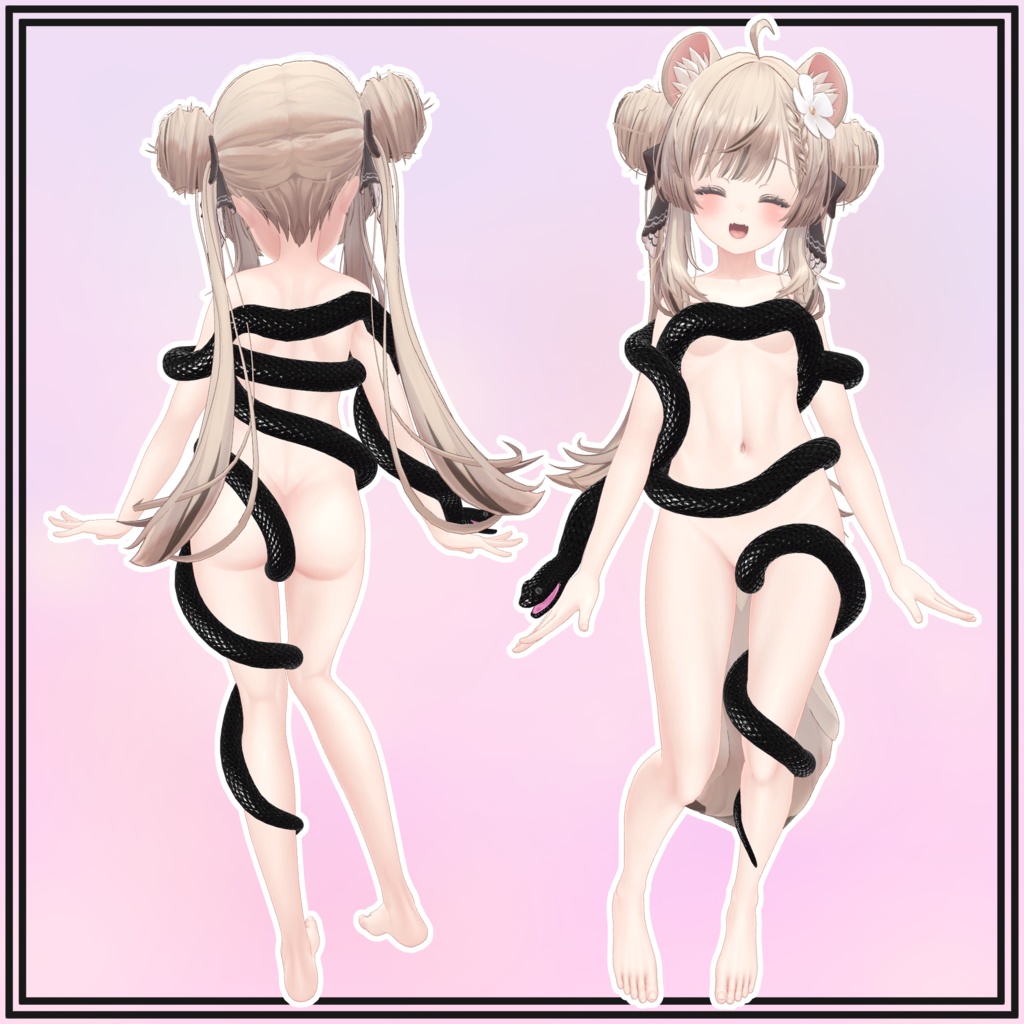 【マヌカ用】Temptress for Manuka