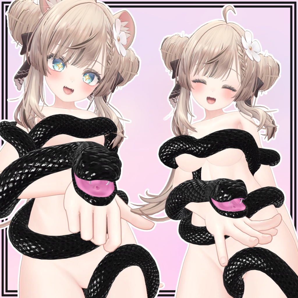 【マヌカ用】Temptress for Manuka