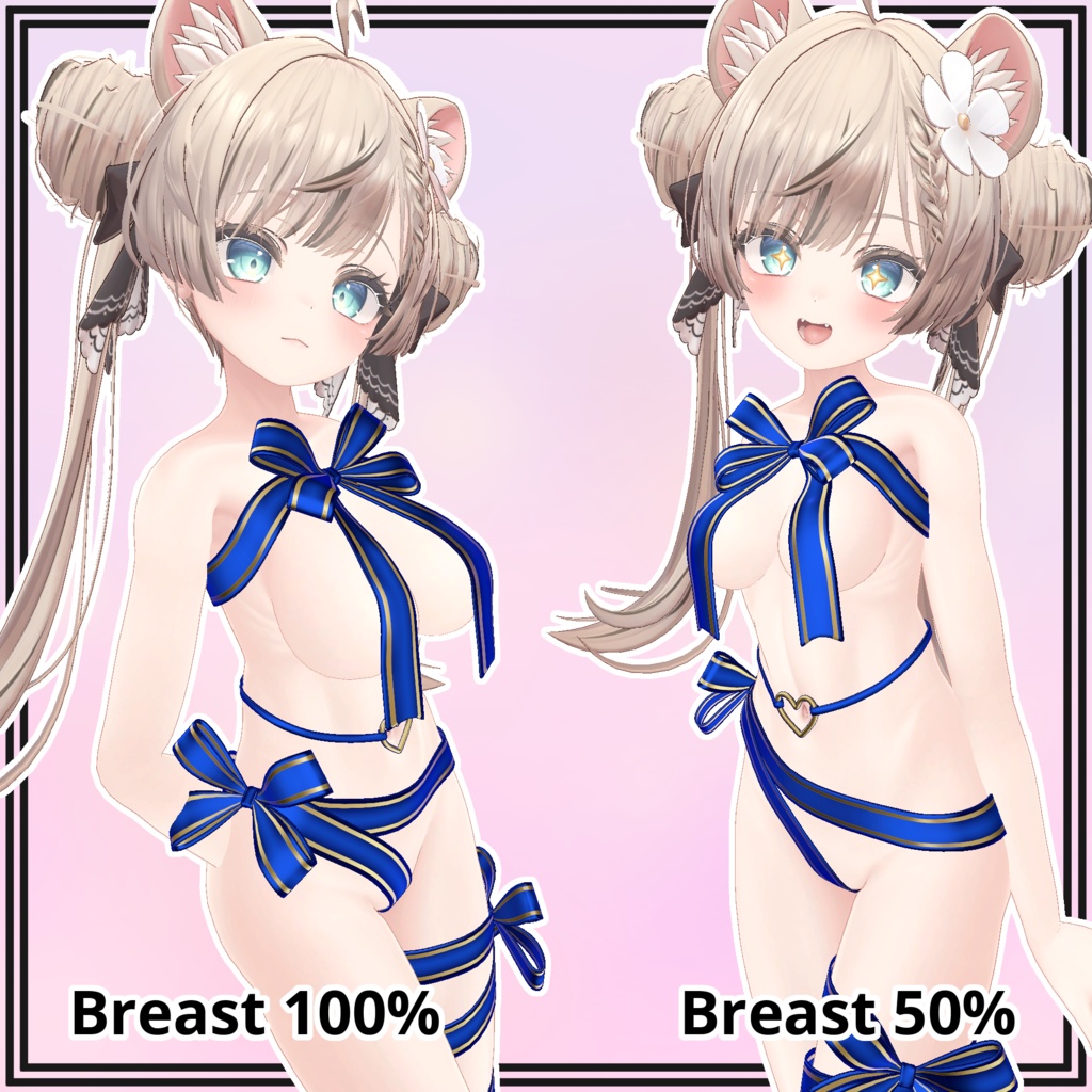 【マヌカ用】Gift Wrapped for Manuka