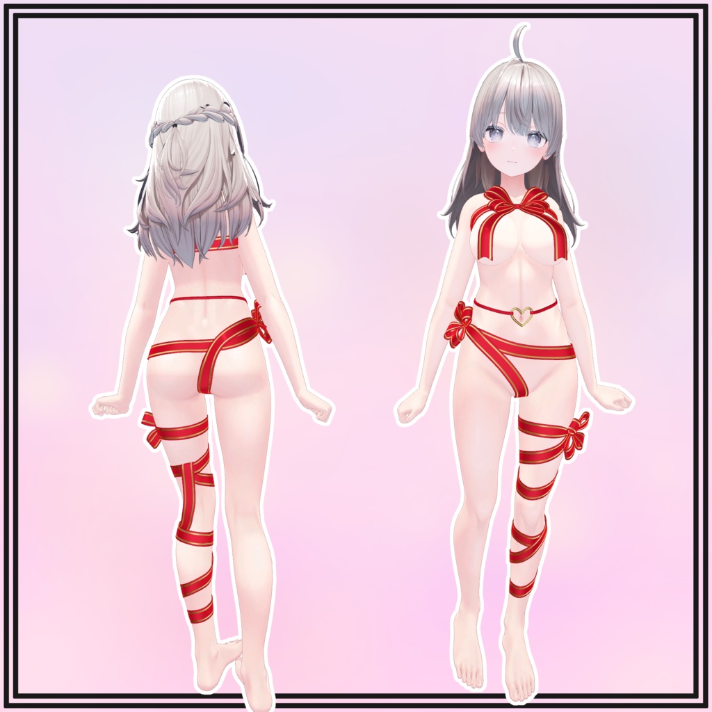 【しなの用】Gift Wrapped for Shinano