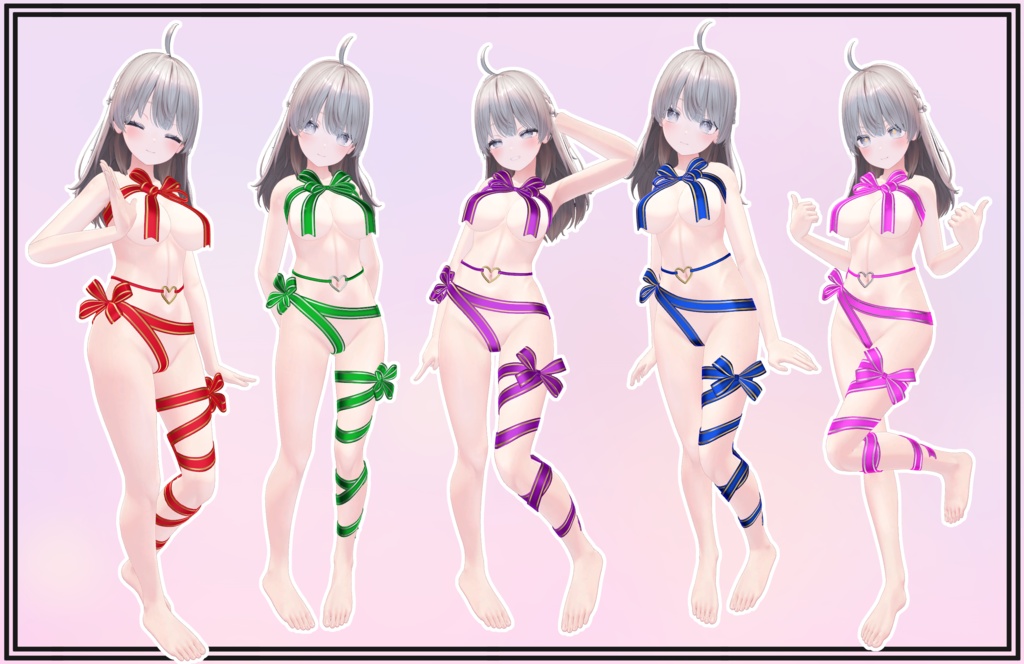 【しなの用】Gift Wrapped for Shinano