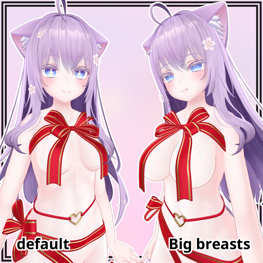 【萌用】Gift Wrapped for Moe