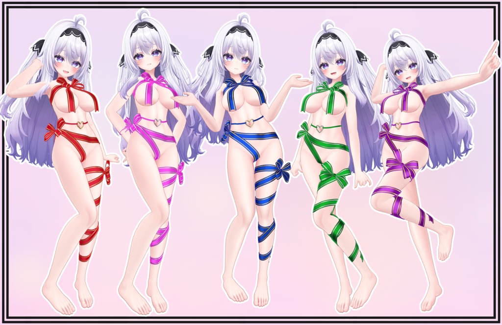 【愛莉用】Gift Wrapped for Airi