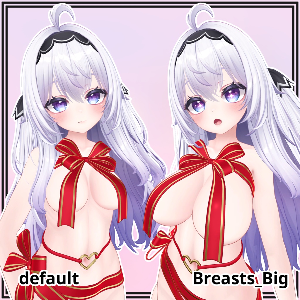 【愛莉用】Gift Wrapped for Airi