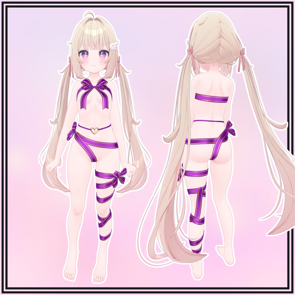 【シフォン用】Gift Wrapped for Chiffon