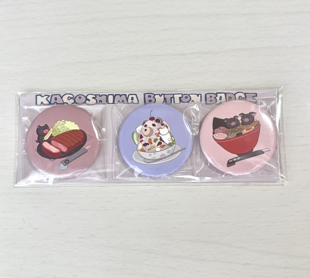 かごしま缶バッジセット