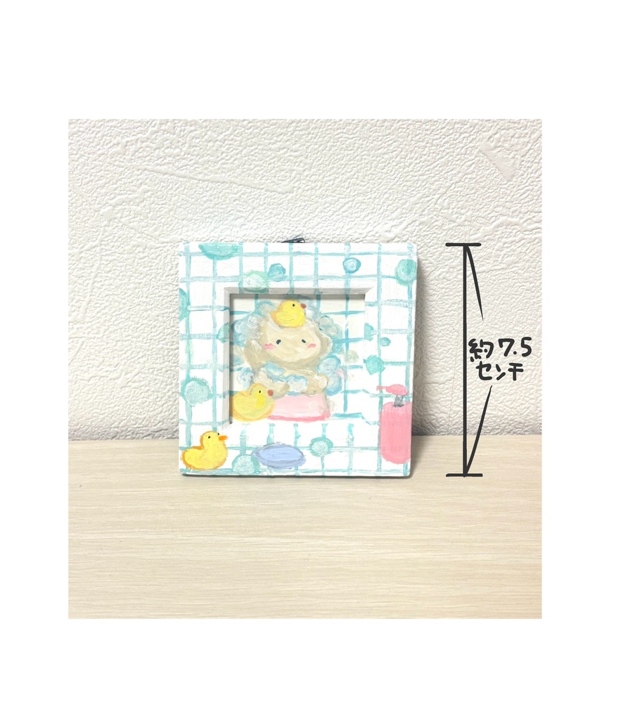 ミニ原画【あわもこタイム】
