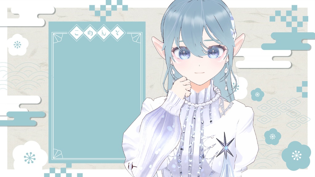 【配信素材】和風背景&あけおめロゴset