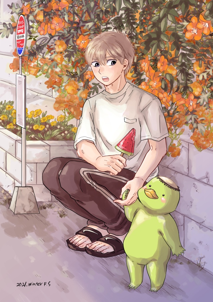 屋根裏01号(DL販売)