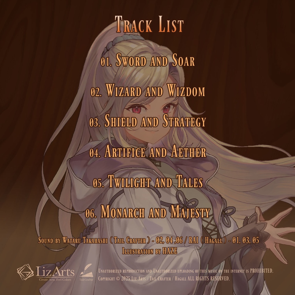 Ludiger ORIGINAL SOUND TRACK