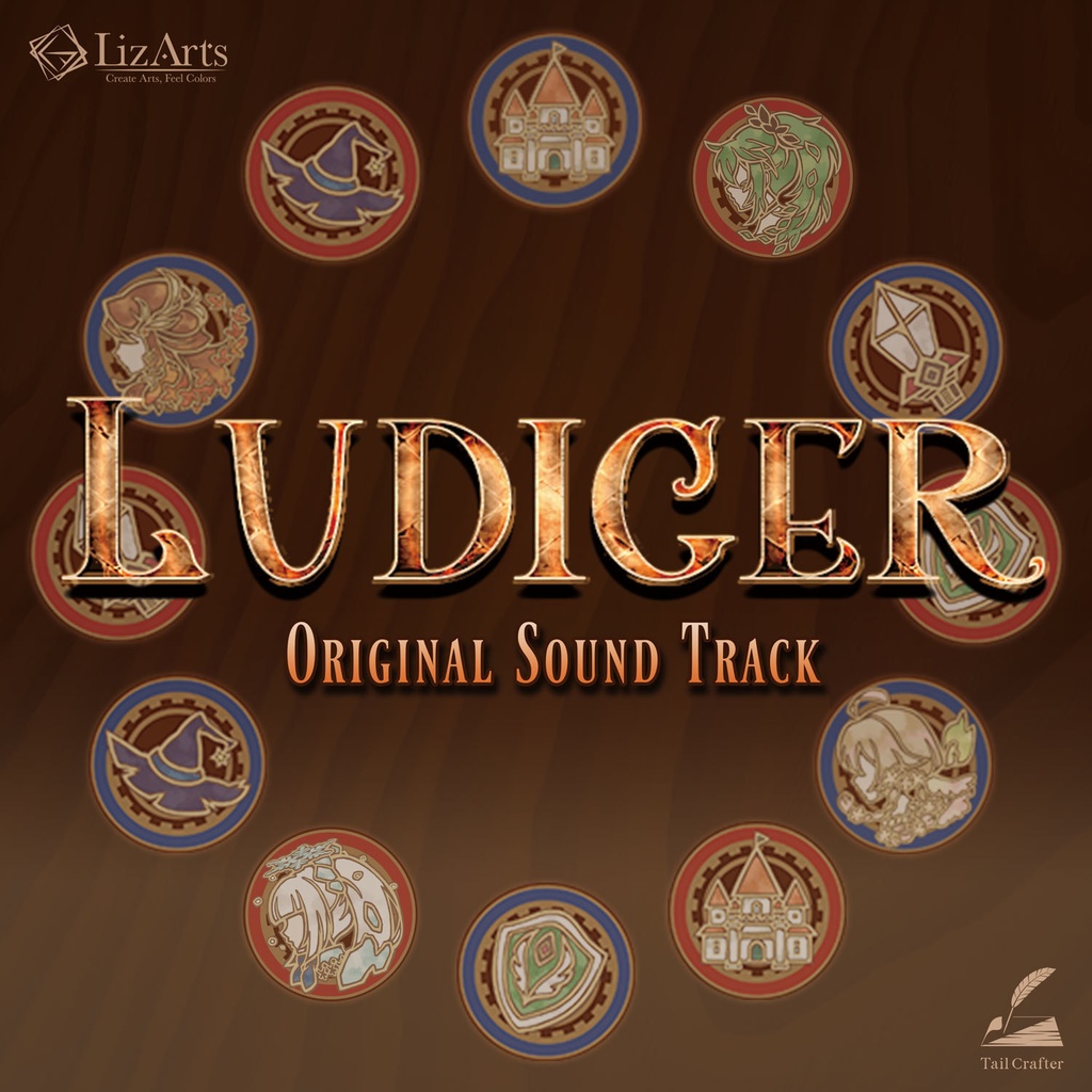 Ludiger ORIGINAL SOUND TRACK
