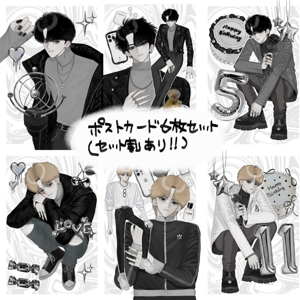 ポストカード6枚セット(セット割あり)