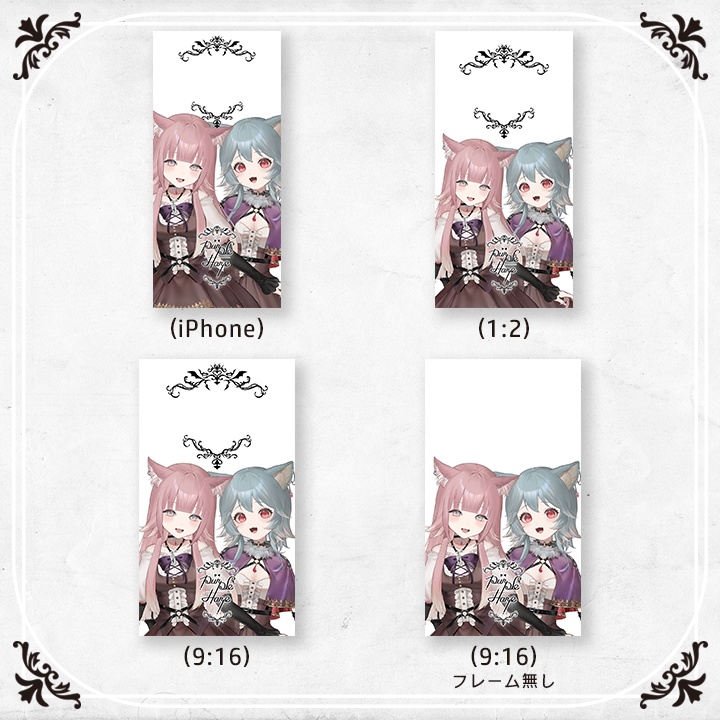 【無料配布】壁紙DL - YouTube登録者400人特典 - purple/Haze