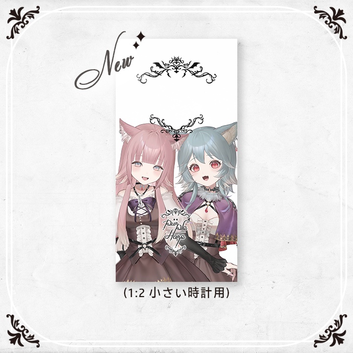 【無料配布】壁紙DL - YouTube登録者400人特典 - purple/Haze