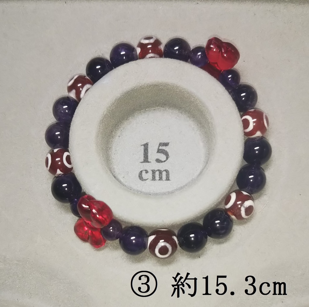 御守り「紫さまが見てる」【八雲紫】