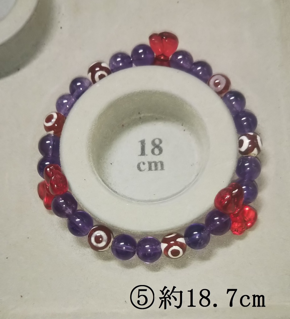 御守り「紫さまが見てる」【八雲紫】