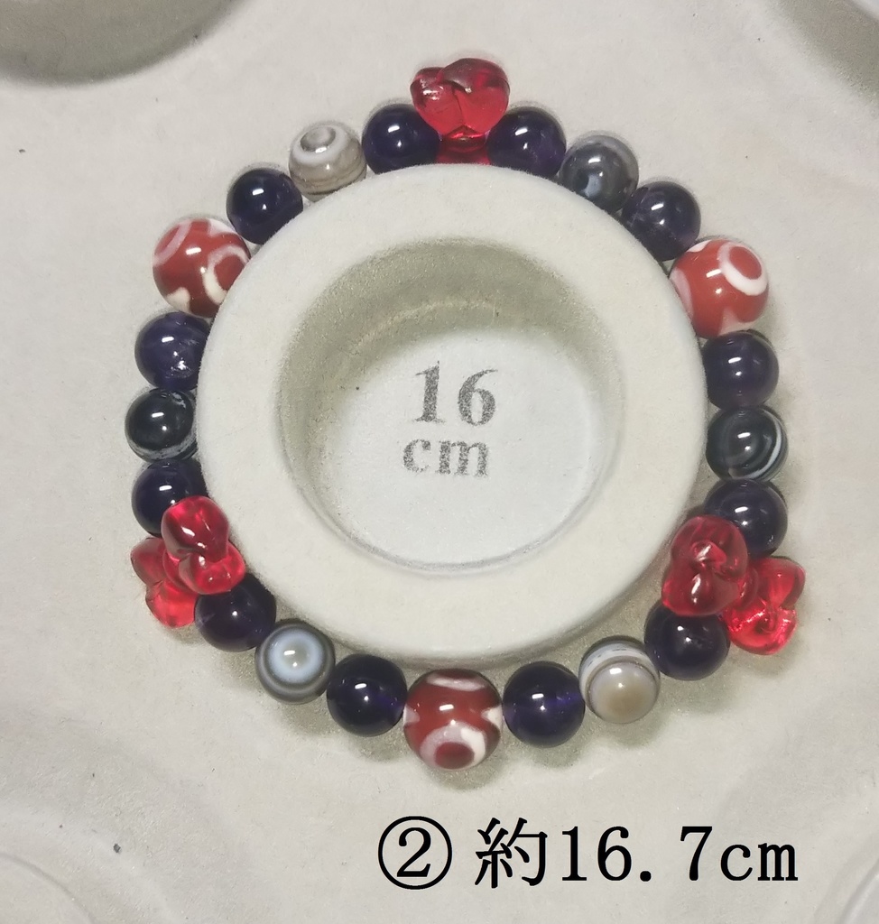 御守り「紫さまが見てる」【八雲紫】