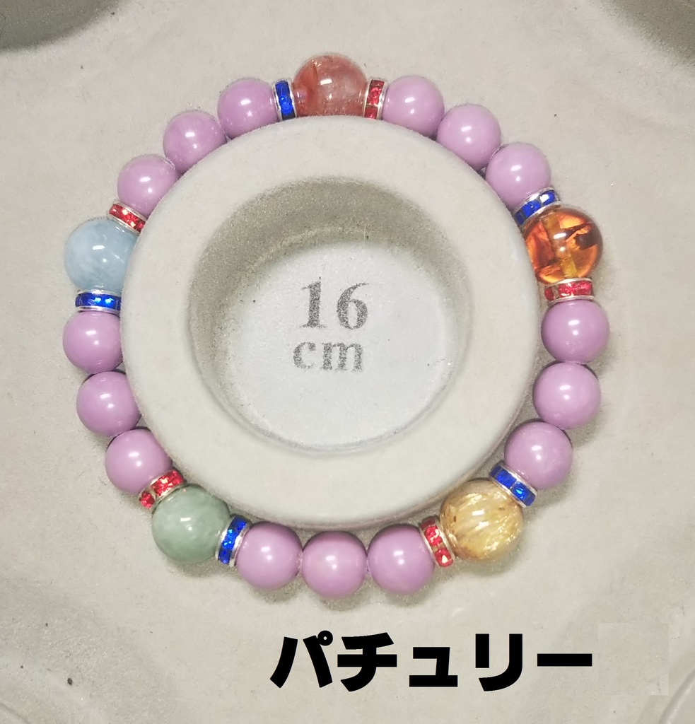 御守り「チーム魔理沙」【東方地霊殿】