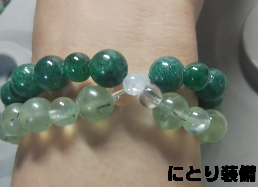 御守り「チーム魔理沙」【東方地霊殿】