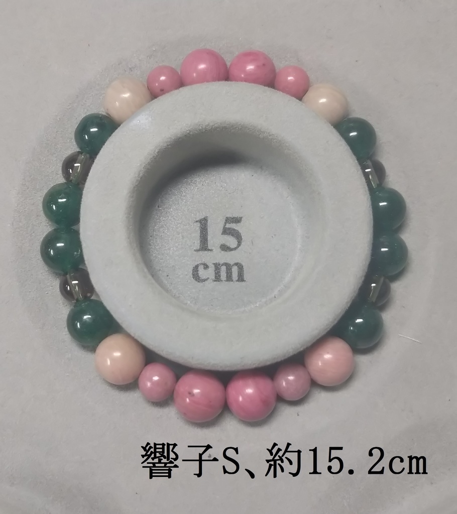 御守り【鳥獣伎楽】