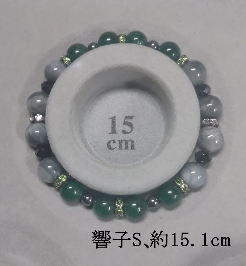 御守り【鳥獣伎楽】