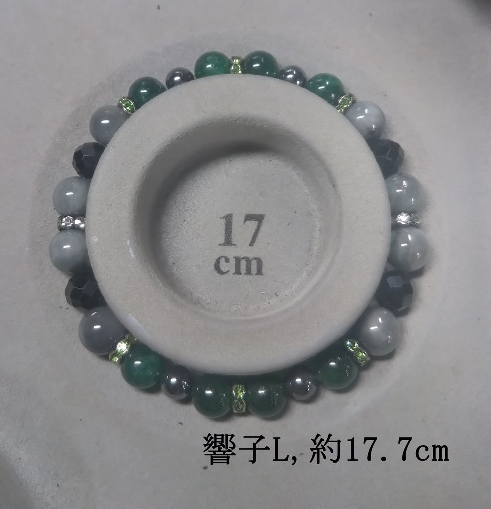 御守り【鳥獣伎楽】