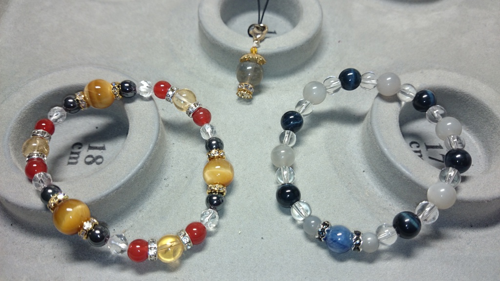 御守り「毘沙門天開運守り」【寅丸星・ナズーリン】