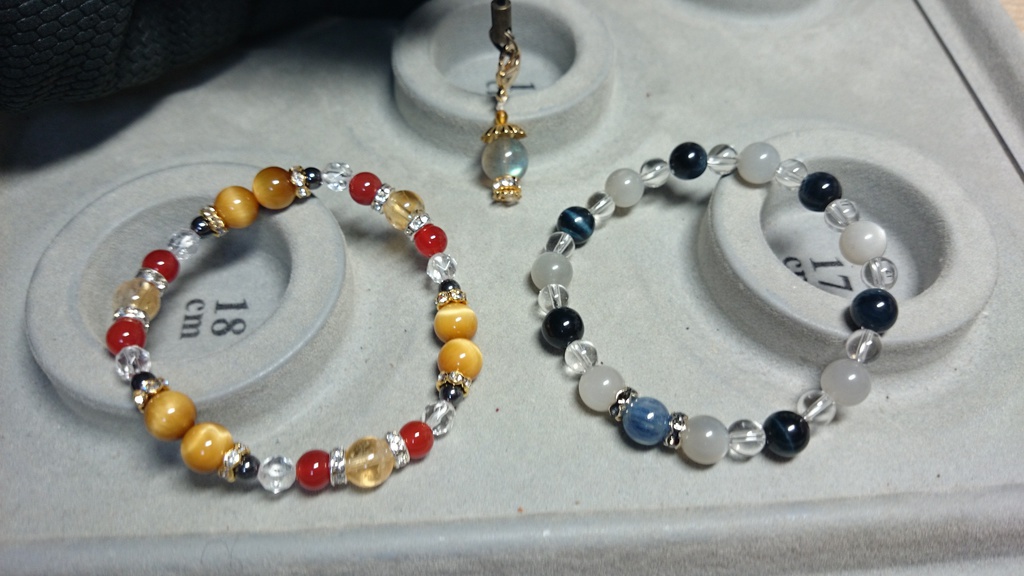 御守り「毘沙門天開運守り」【寅丸星・ナズーリン】