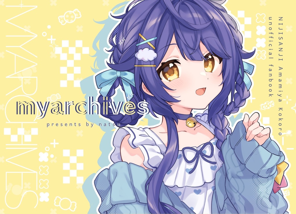 myarchives