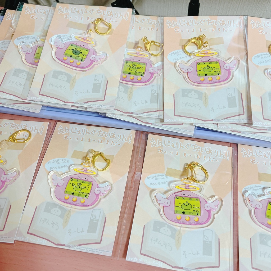 エンジェリングダイアリン【アクリルキーホルダー】