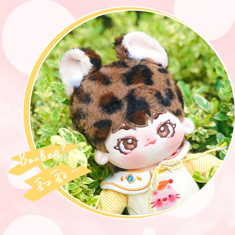 秋ヒョウヒョウ 20cm 着せ替えぬいぐるみ 無属性 獣耳付け男の子 茶髪茶色の目着せ替え人形 綿人形 コットンドール キャラクターぬいぐるみ cotton doll